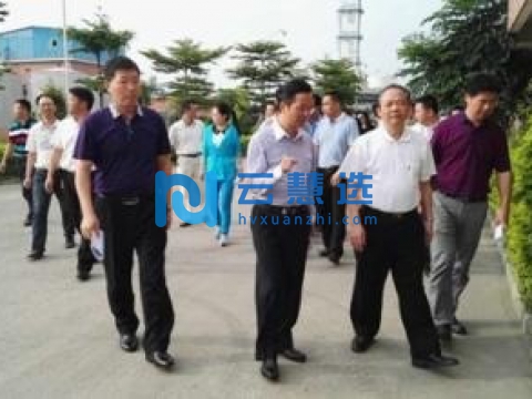 广东鸿海精细化工基地