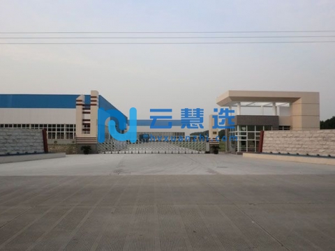 松江物流产业园