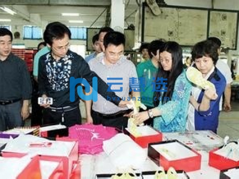 广东惠东女鞋基地工业园