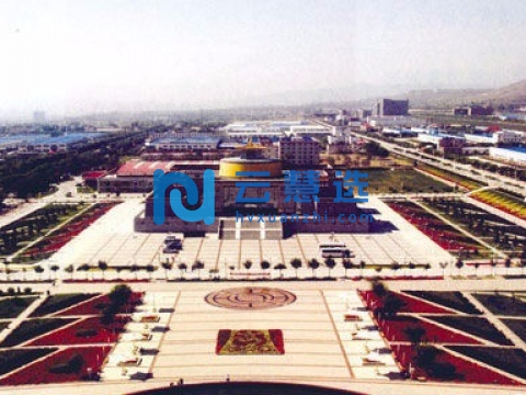 西宁经济技术开发区生物科技产业园区