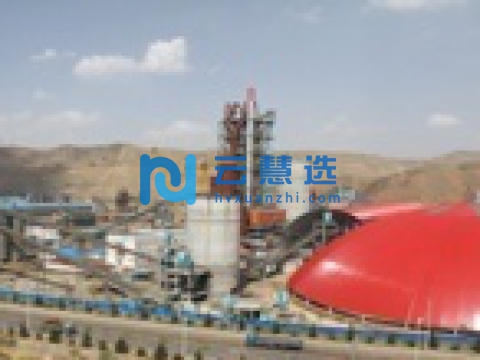 青海甘河工业园区