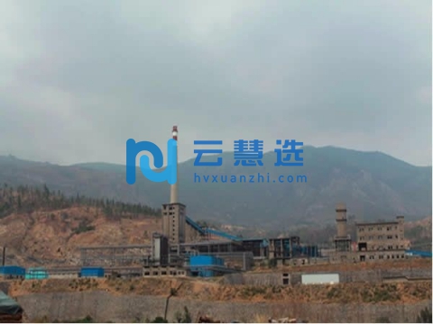 四川攀枝花格里坪特色产业园区