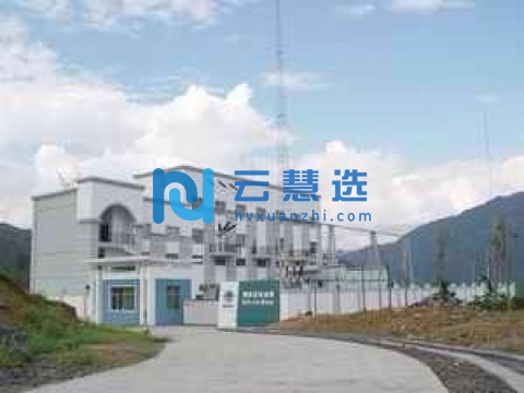 攀枝花市东区华山园