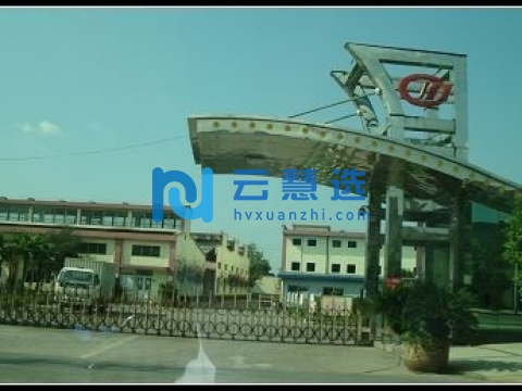 四川大竹经济开发区