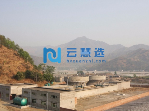 四川米易白马工业园区