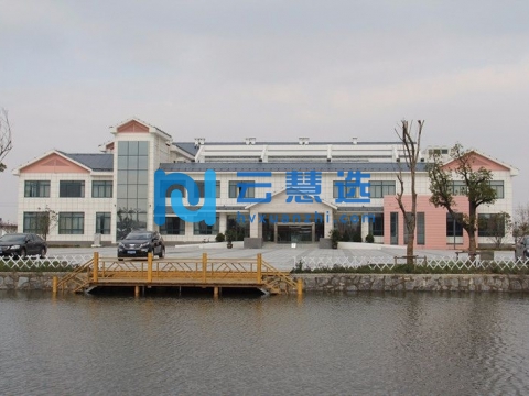 安徽淮南现代煤化工产业园