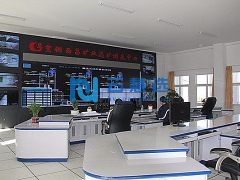 西昌市太和工业园区