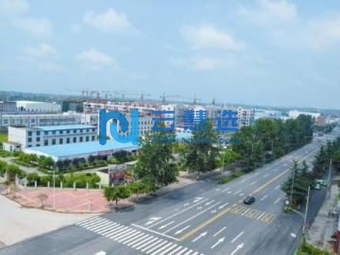 四川岳池经济开发区