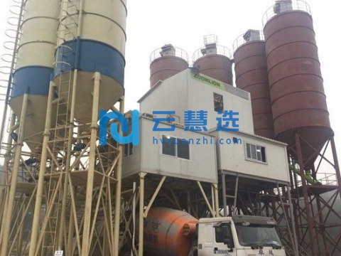 宜宾市高县工业园区