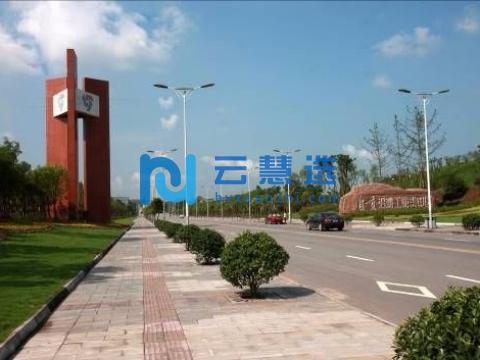 沿滩工业集中区