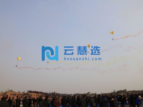 四川北川经济开发区