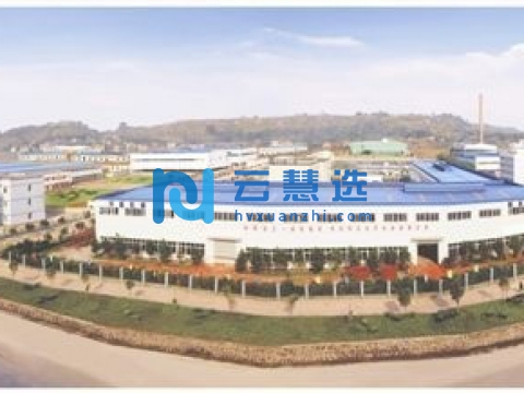 广安经济技术开发区前锋园区