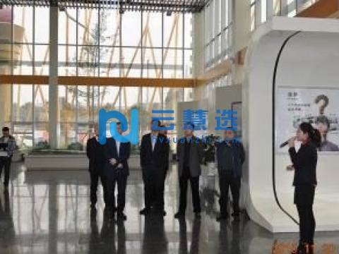 四川邻水经济开发区