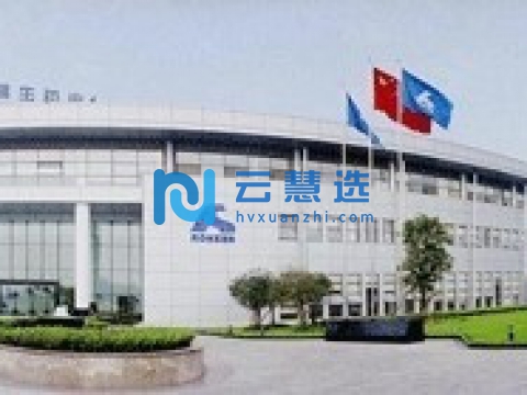 四川南部经济开发区