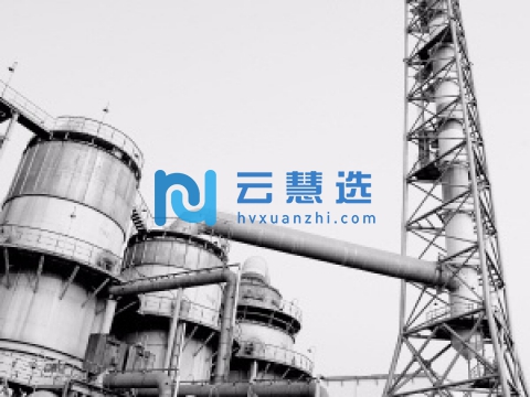 盐边县安宁工业集中发展区