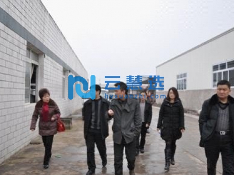 营山县三星工业园区