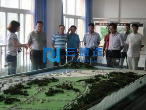 四川南充航空港经济开发区