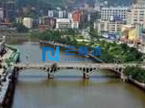 自流井工业集中区