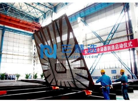 德阳经济技术开发区