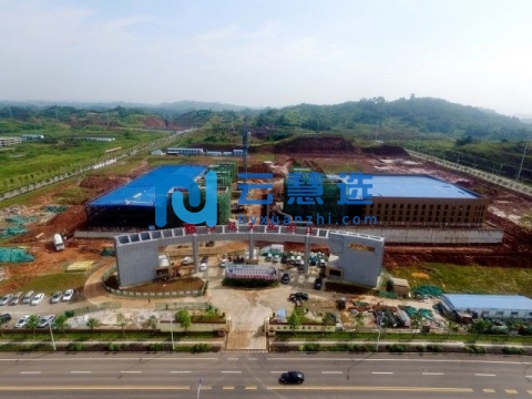 四川雅安经济开发区