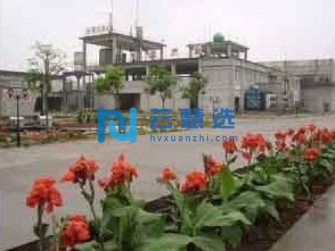 井研县工业集中区