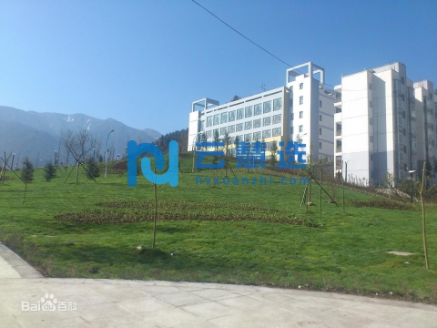 四川石棉工业园区