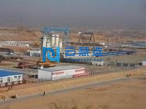 榆林高新技术产业开发区