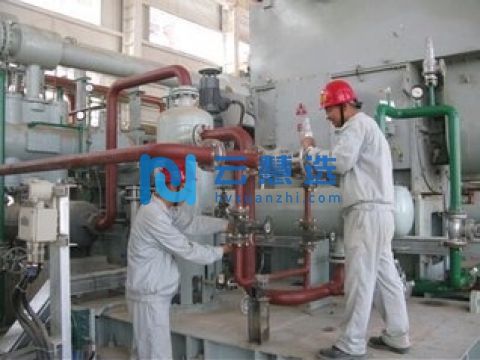 陕西米脂县盐化工循环经济工业园区