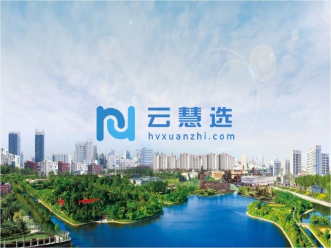 北岚数字信息科技产业园