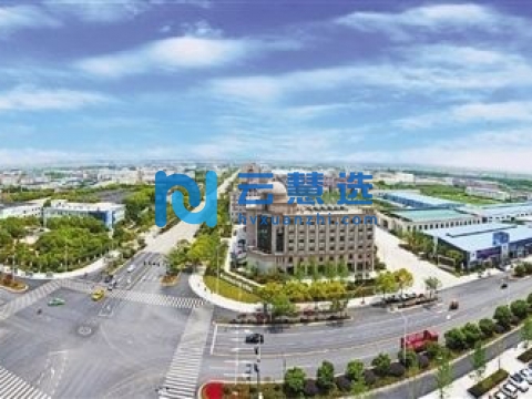 衢州绿色产业集聚区