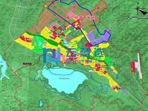 贵州威宁经济开发区