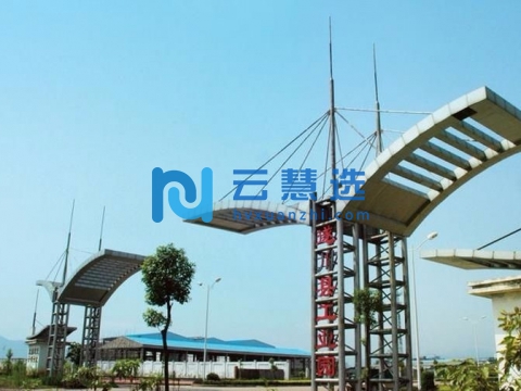 鹿城黎明工业区