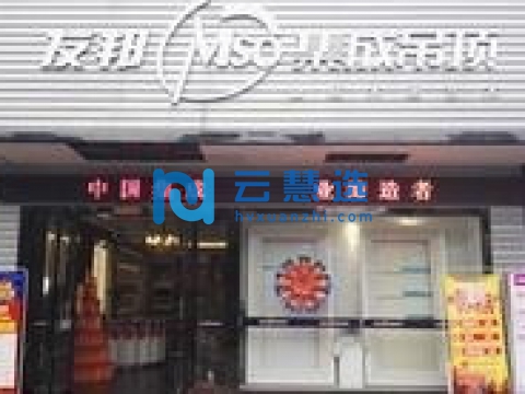 杭州萧山新世纪市场园区