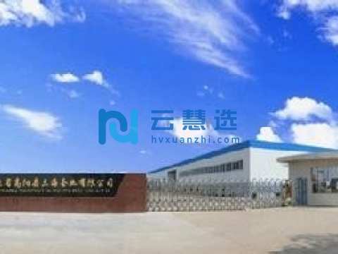 东丽现代服务业园区