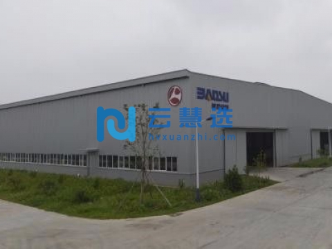 保定易县经济开发区