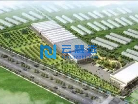 保定市容城县经济开发区