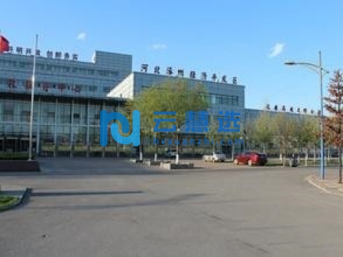 河北涿州高新技术产业开发区