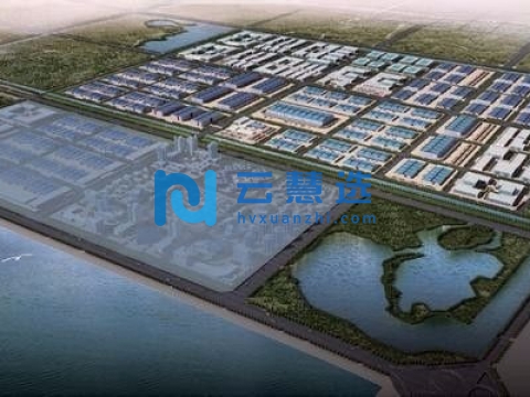 渤海新区黄骅港综合保税区