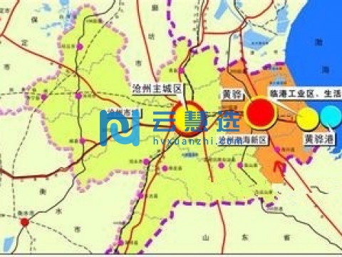 河北海兴经济开发区