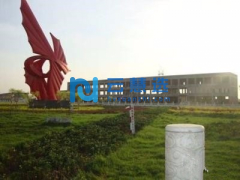 河北行唐经济开发区