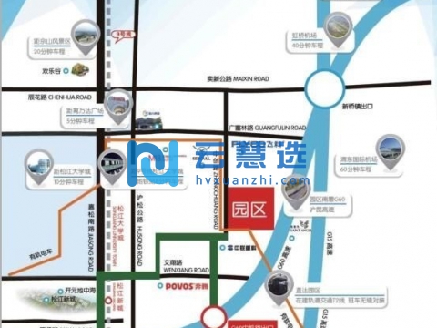 启迪漕河泾科技园