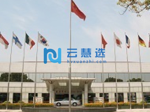 闵行经济技术开发区