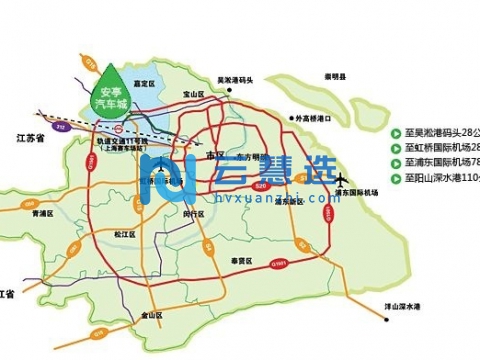 安亭·上海国际汽车城