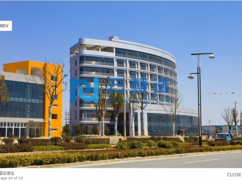 奉节草堂移民生态产业园