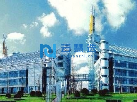 上海紫竹高新技术产业开发区