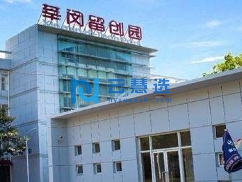 莘闵科技创业园