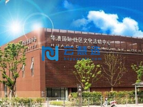 闵行区华漕镇经济城