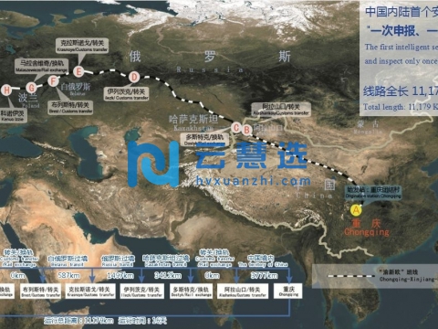 吉林图们经济开发区