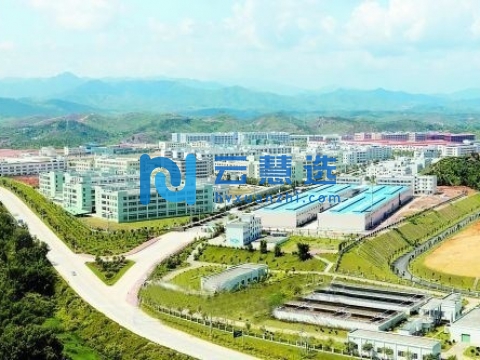 广东五华经济开发区