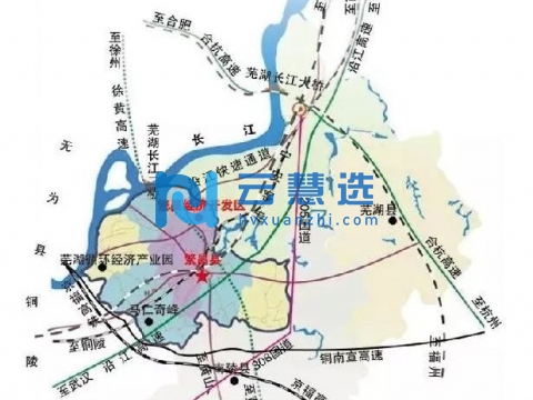 安徽繁昌经济开发区